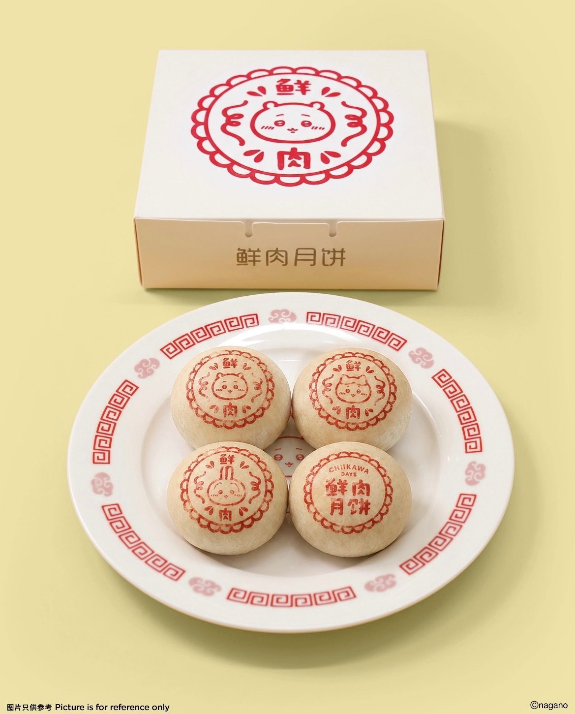 呀才知道 Chiikawa在上海推出了鲜肉月饼（但是价格很贵80一盒.. ​​​