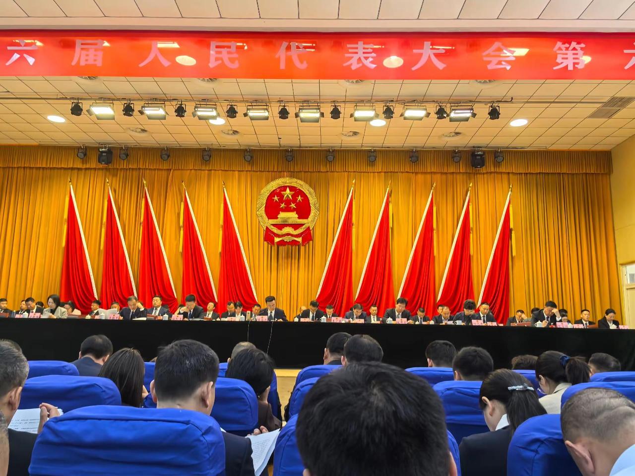 太康县十六届人民代表大会六次会议开幕
