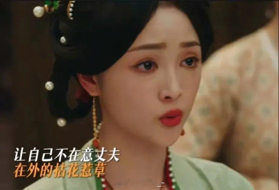 吴宣仪在新剧中吃石头，以克嫉妒她在《五福临门》中扮演嫁入豪门的郦家二娘，母亲以为