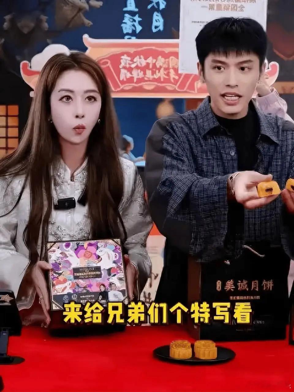三只羊 梨小娜 曝光三只羊直播内幕，再快接近真相时直播中断，不想而知这中间还隐藏