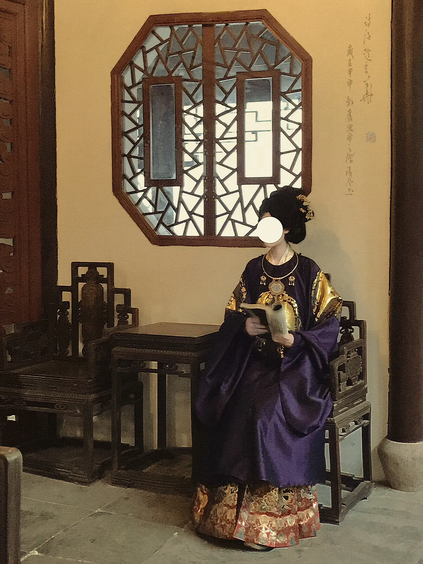 “假作真时真亦假  无为有处有还无”