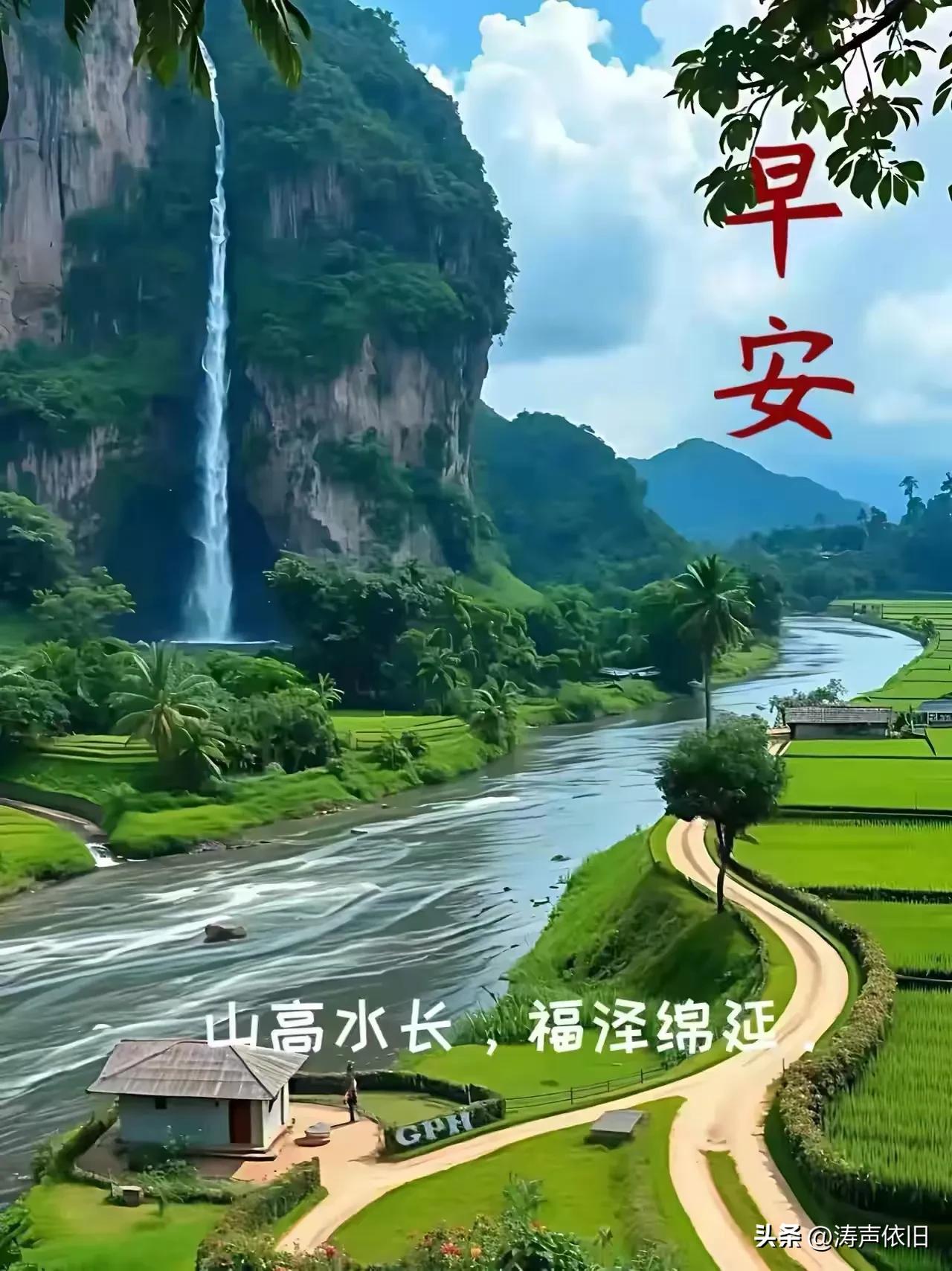《菩萨蛮·怀情》

行尘漫付青山陌，
遥云寄梦长空阔。
寸谊与亲缘，
长留方寸间