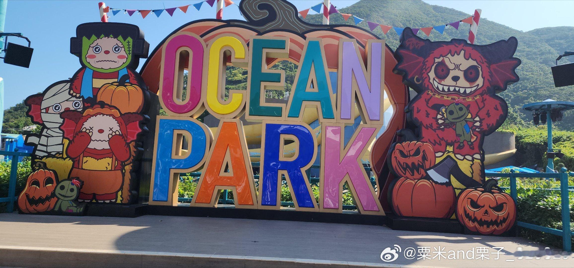 今日人山人海! 香港·Ocean Park