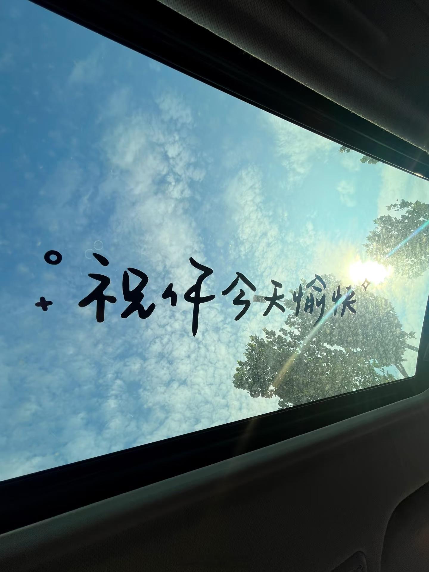 2025年三伏共30天真的是有一句老话叫:少不入川啊！就是那种:风吹哪页读哪页 