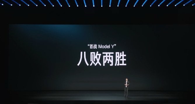 赢就那么重要吗？我个人觉得服务好每个客户才是最重要，不论买过，还是正准备买雷军说