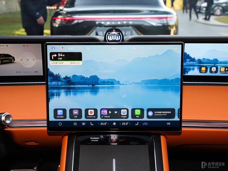 新款享界S9开启预售 预售价31.8万元起