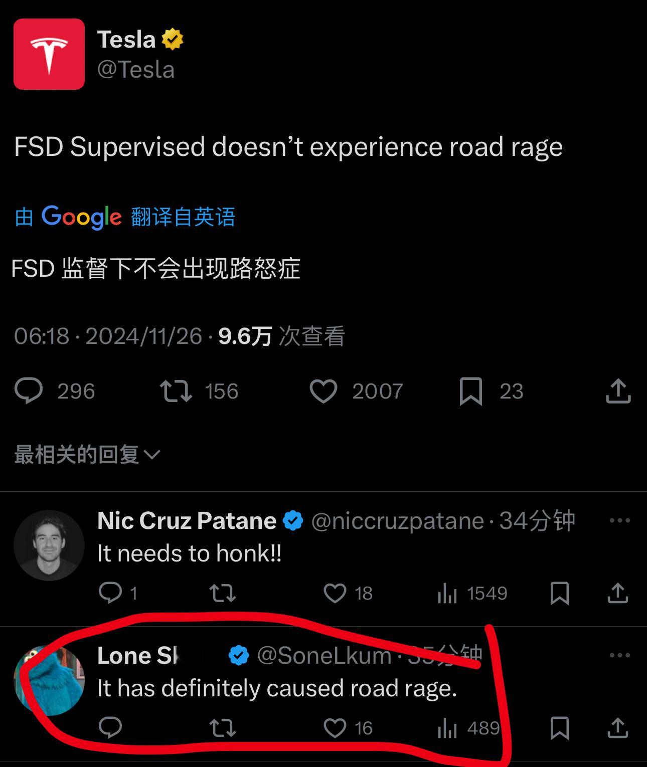 哈哈哈哈哈！ 
