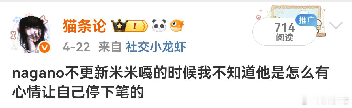 那噶弄你最近把我养的真好🥹 ​​​