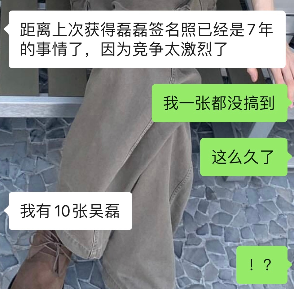 隐隐作痛的心脏