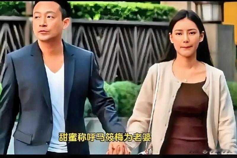 #春日生活打卡季#汪小菲求婚成功后首露面，带未婚妻出门溜达，面容憔悴眼底发红，小