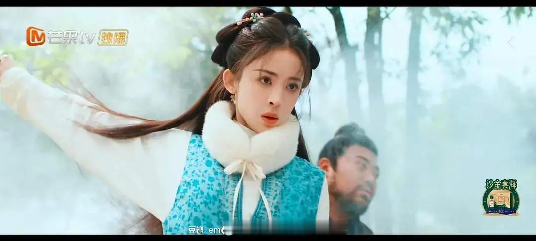 速来审判 娜扎《玉茗骨茶》剧里状态如何？算不算大美女 