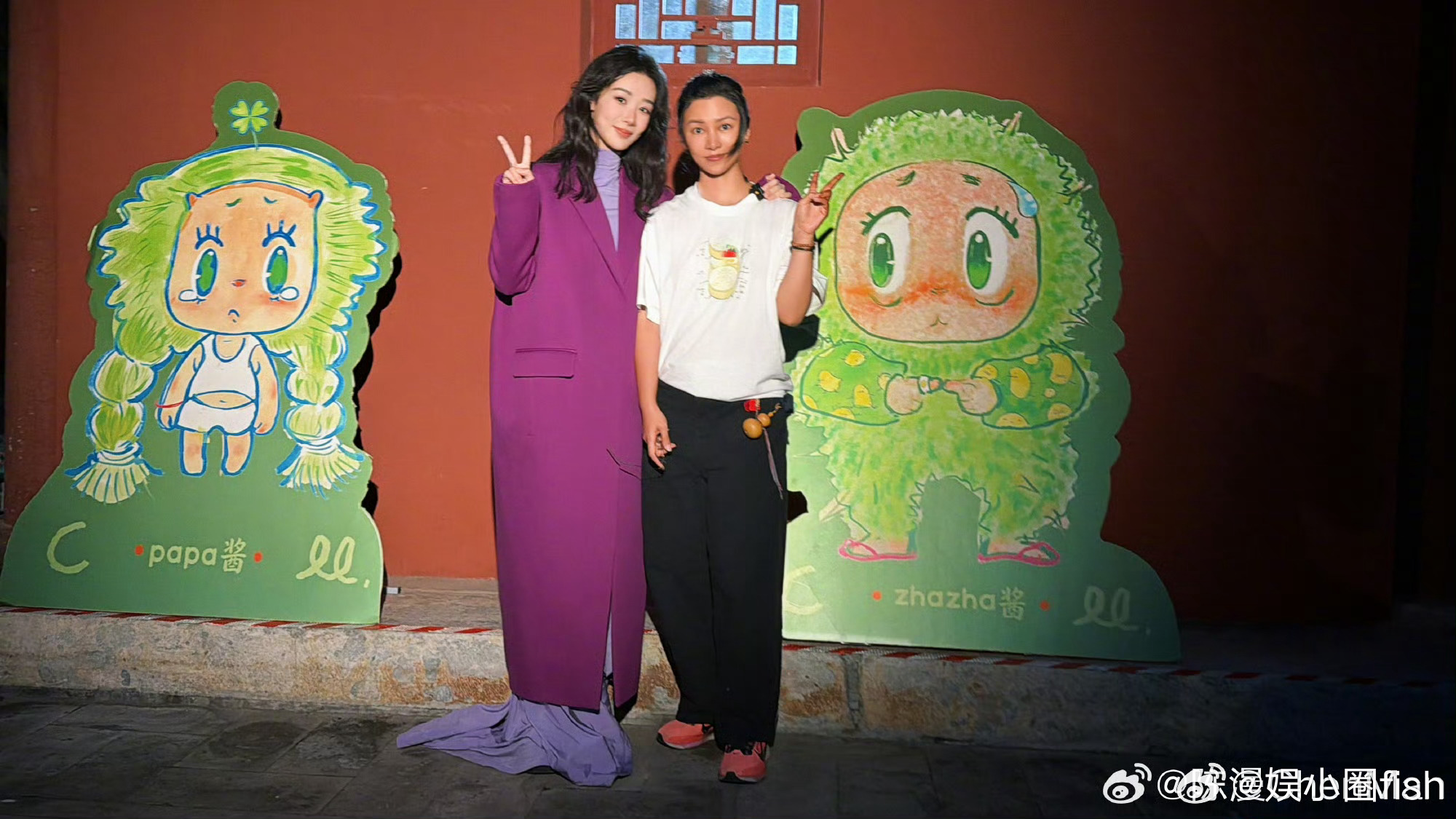万紫千红总是她，美丽的紫妹 