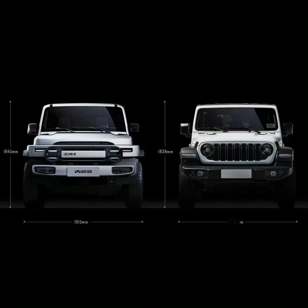 奇瑞icar V23，这正面尺寸，居然都赶上牧马人了【来自懂车帝车友圈】