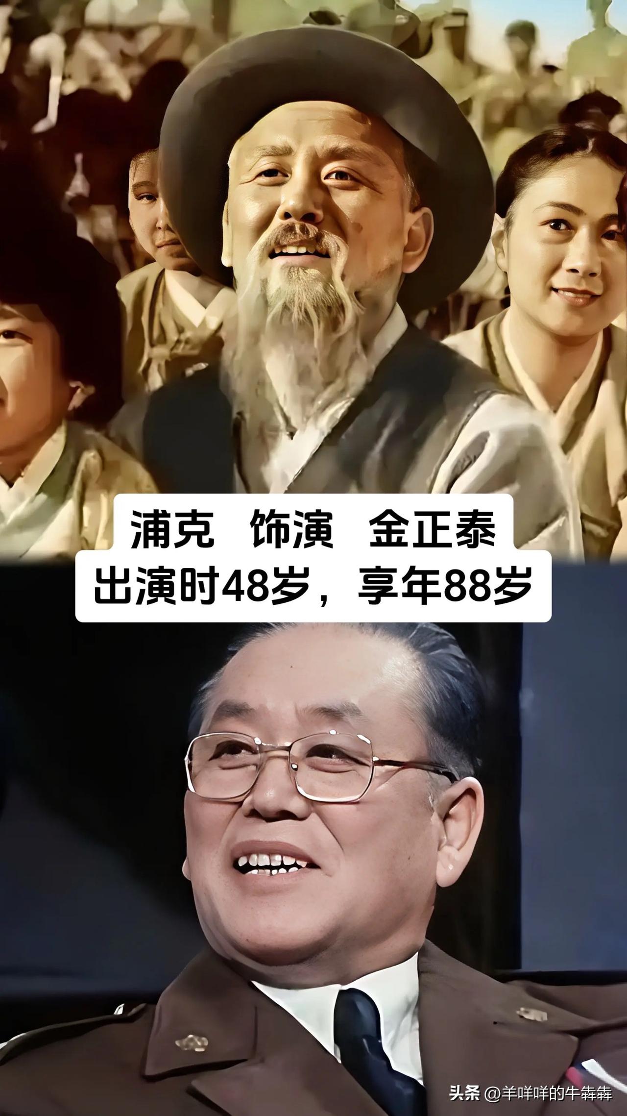 时隔六十多年再回看《英雄儿女》，荧幕上那些鲜活身影的晚年境遇，总能戳中无数老一辈