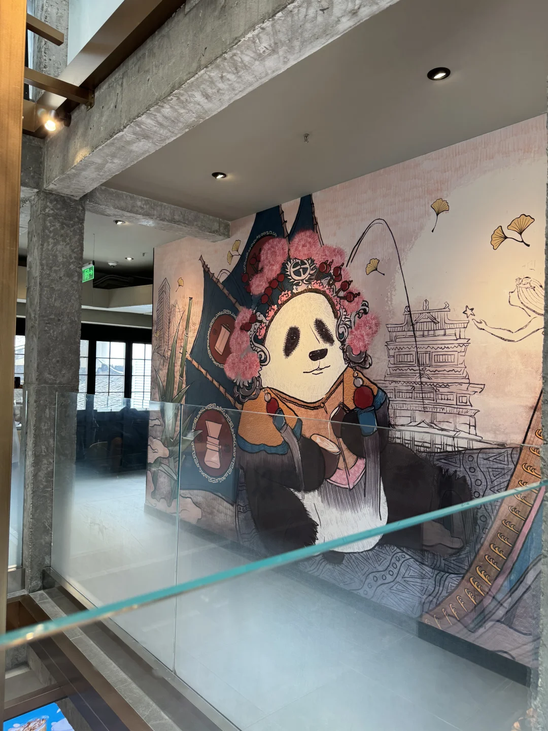 还是成都超前！星巴克宽窄店吼吼拍……
