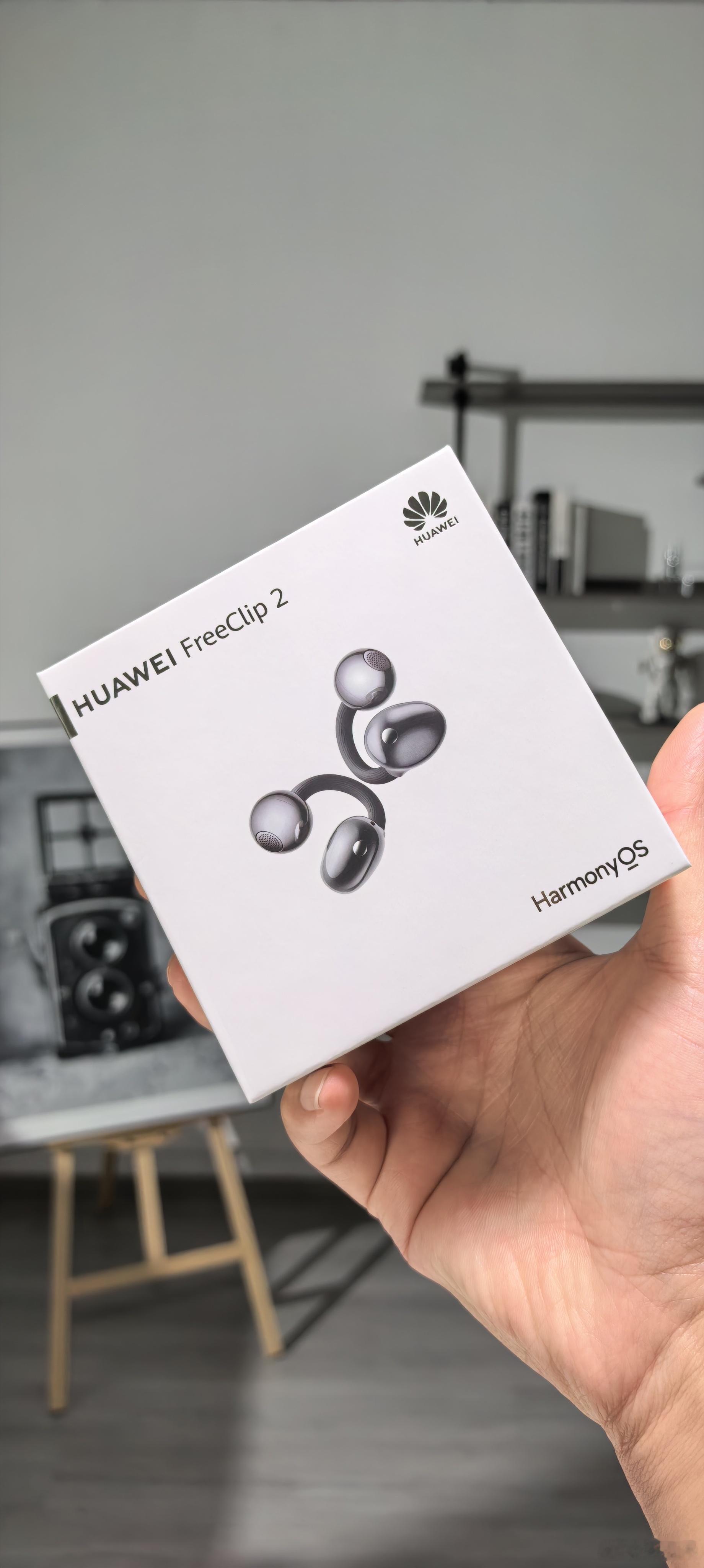 体验的华为FreeClip 2寄走了因为太好用，忍不住自己买了个 ​​​