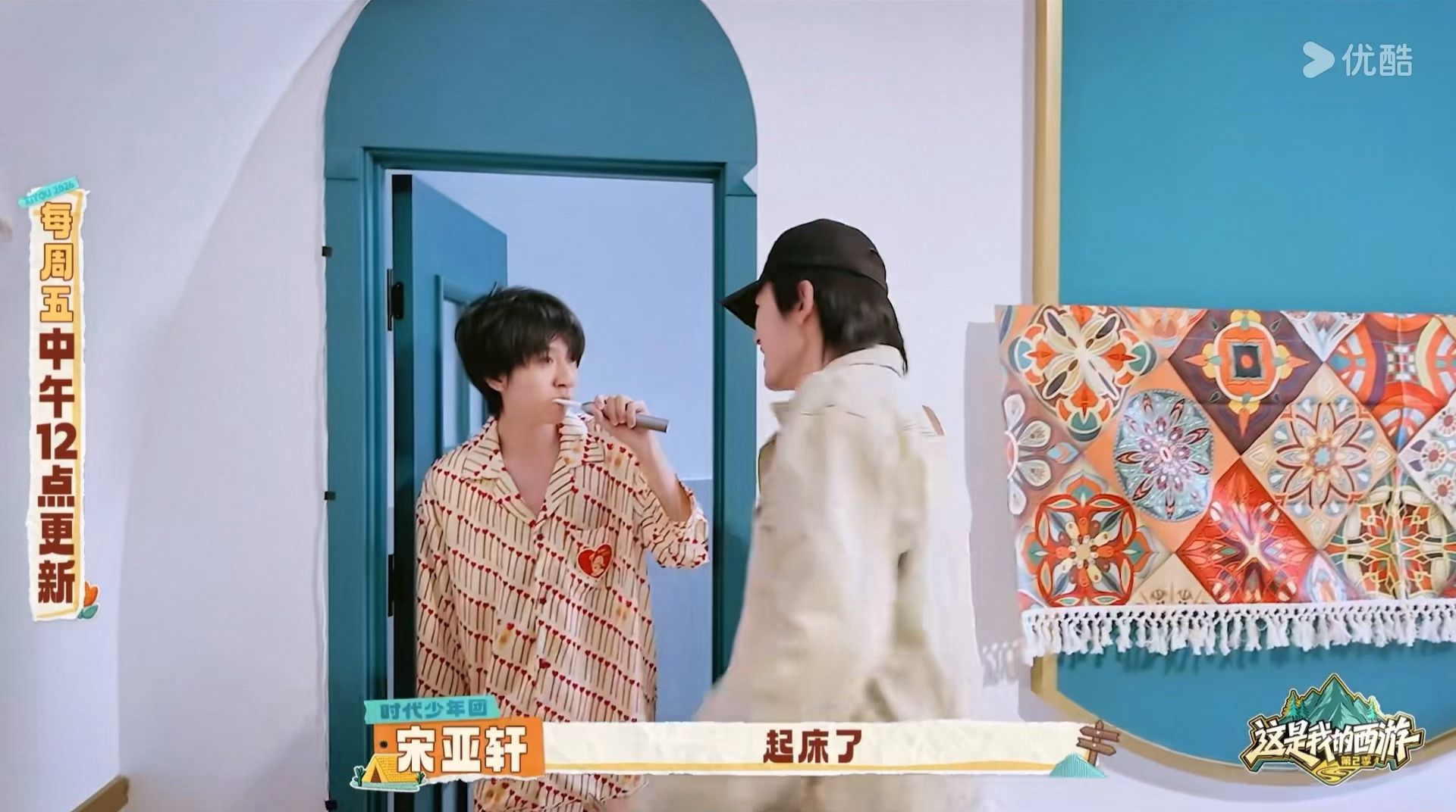 小妹妹被闯闺房 