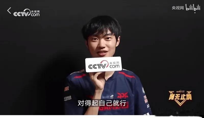 knight啊，你怎么又立flag啊
你别这么说行不行，
我真怕了，
四强就算成