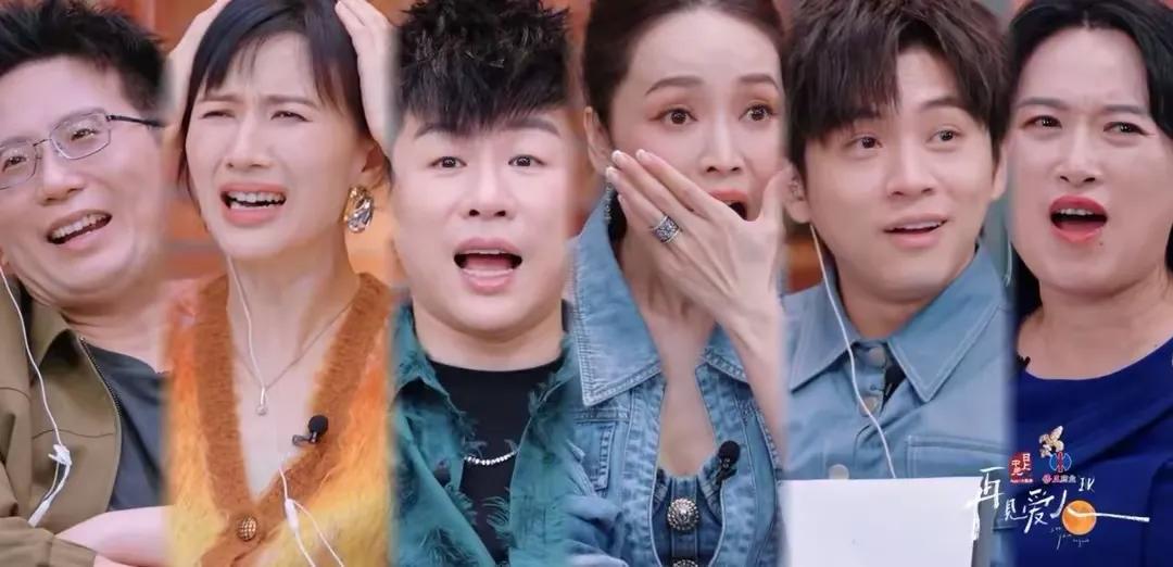 怎么，王子和公主出来膈应别人，自个不受任何影响呗。
本来综艺就是真真假假，看个热