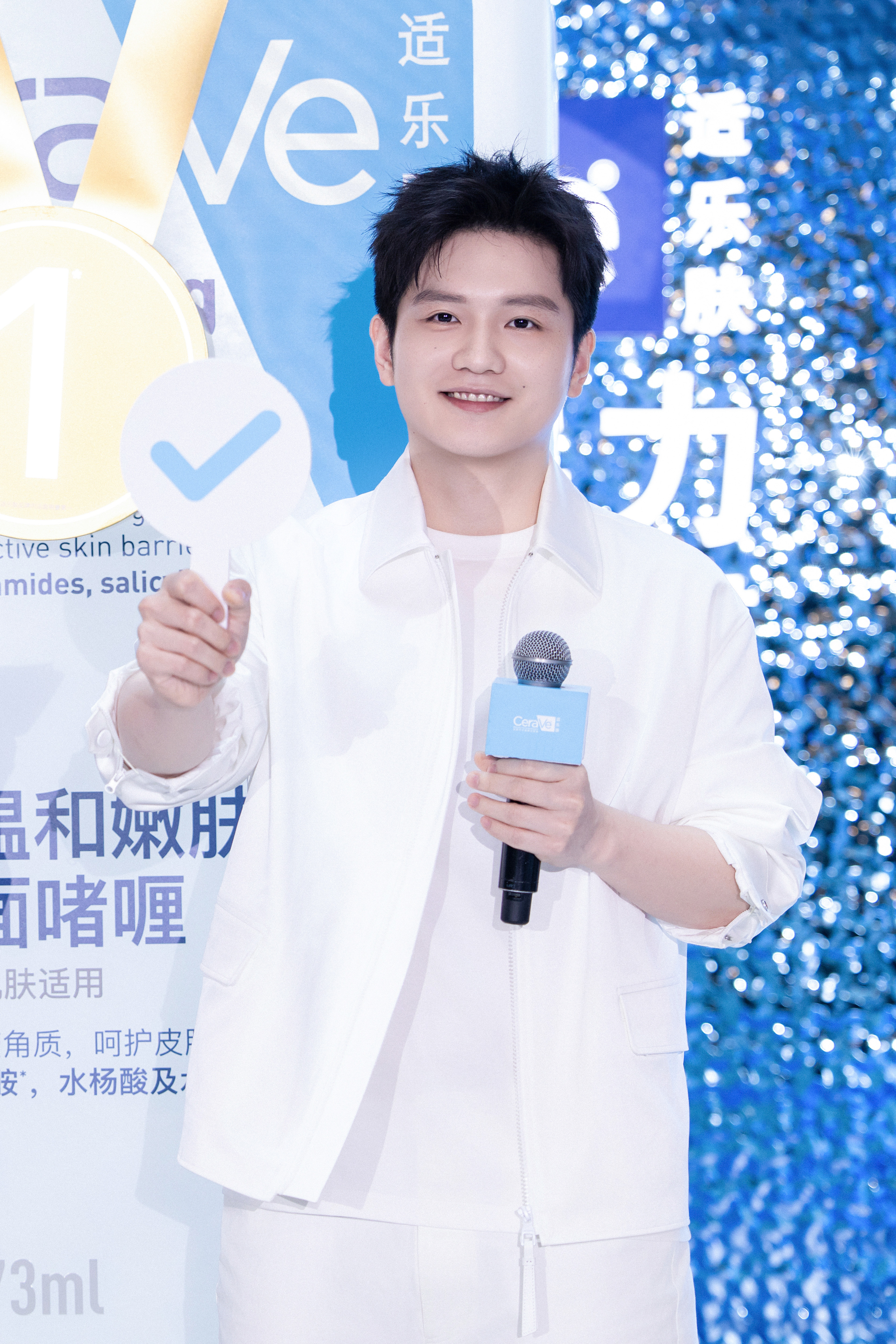表情包get✓ 