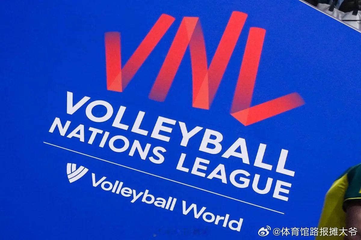 2026世界女排联赛 分站赛第一周今天第5比赛日竞赛日程（北京时间）：6月7日（