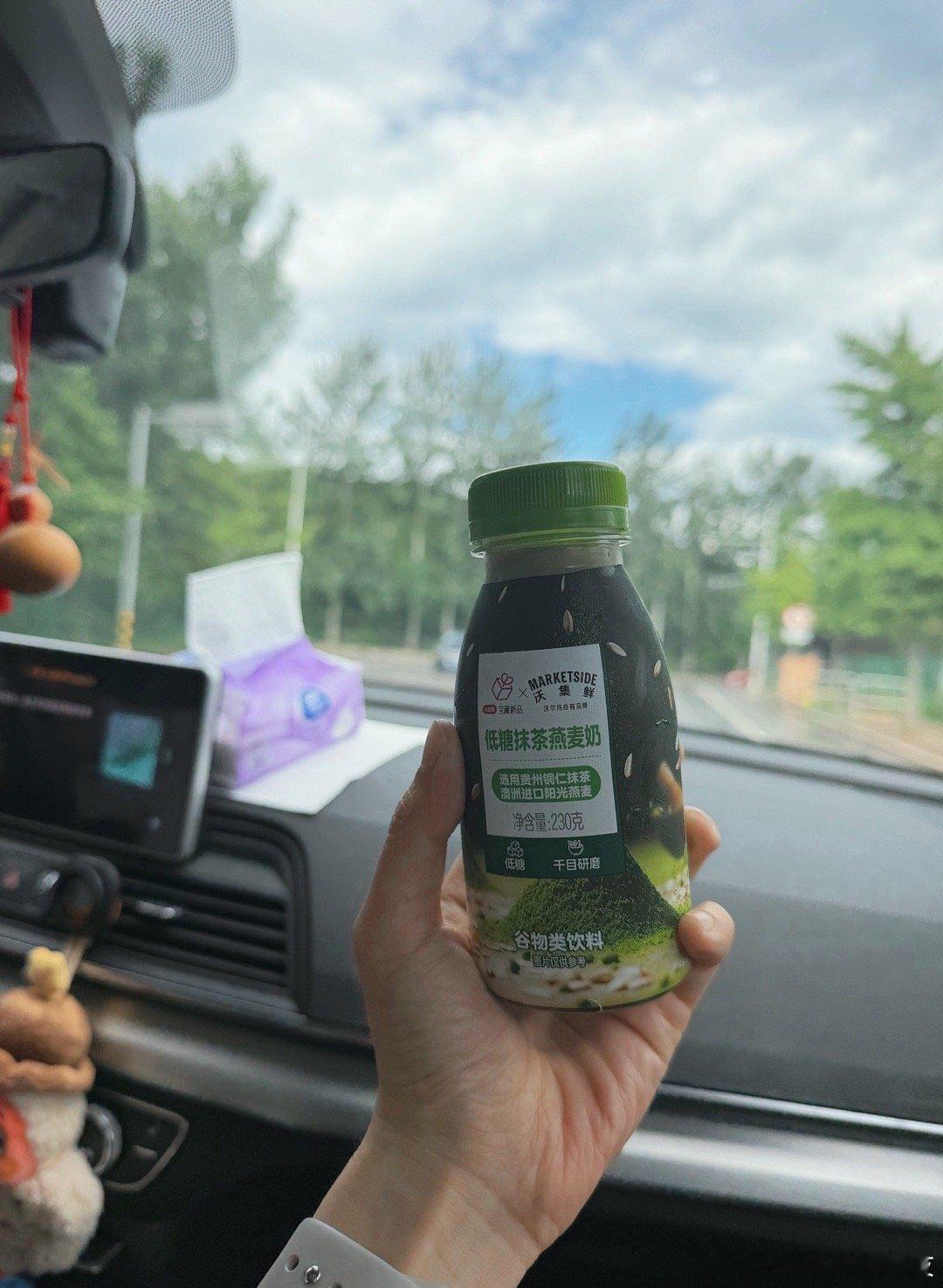 再来瓶抹茶~ 
