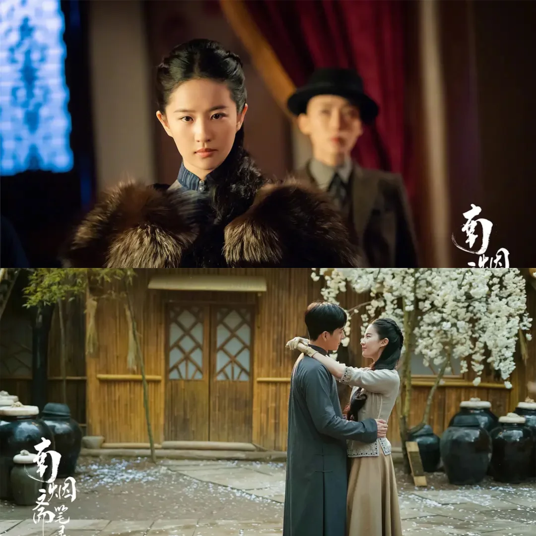 ❗️❗️妈耶 终于要播了 民国悬疑剧将上映❗️❗️