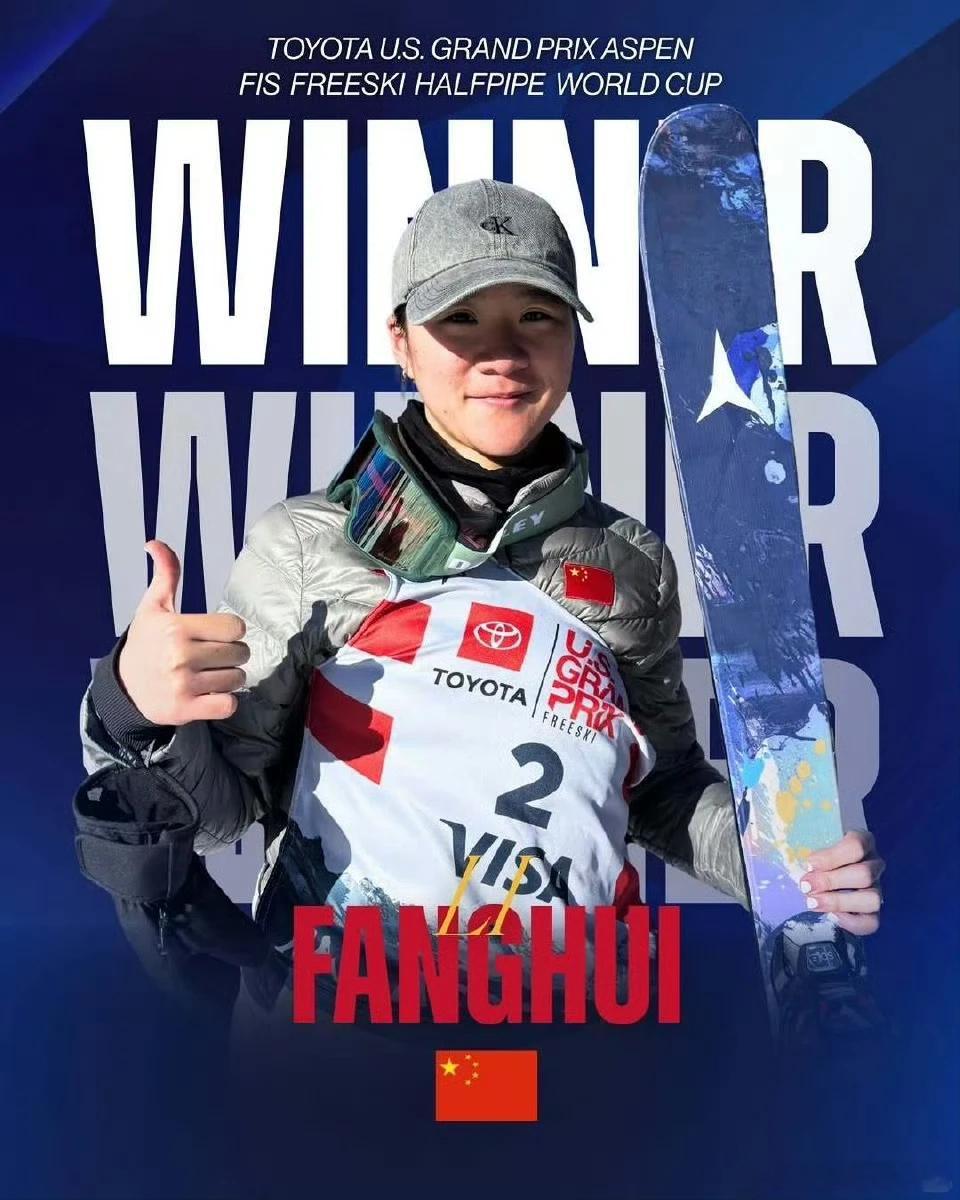 自由式滑雪女子U型场地、大跳台和坡面障碍技巧两支队伍中，都出现了谷爱凌的名字，上