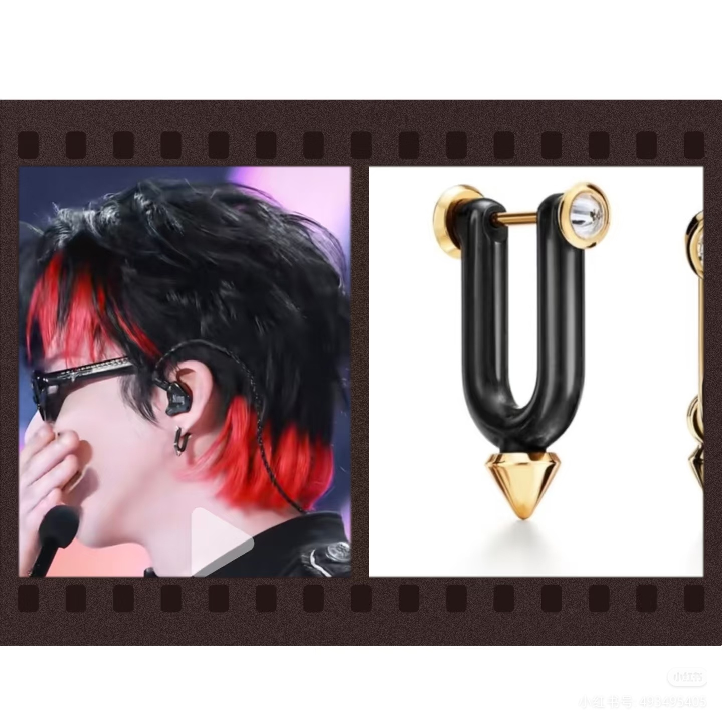 哇😯好酷cr🍠戴知君摩登兄弟