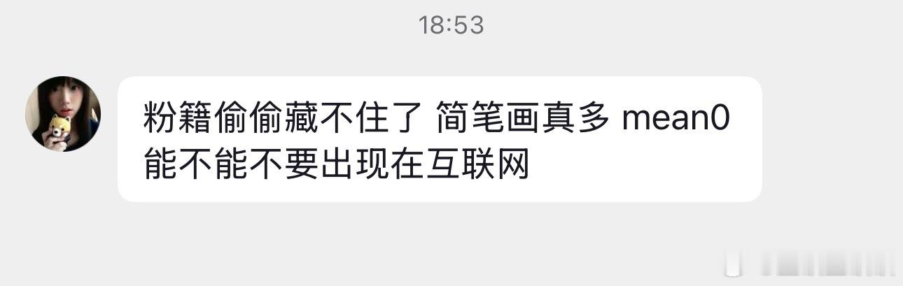 棚内高定的那条视频，明明是给所以被嘲笑在棚内穿高定的艺人一个解释。一个非常明显的