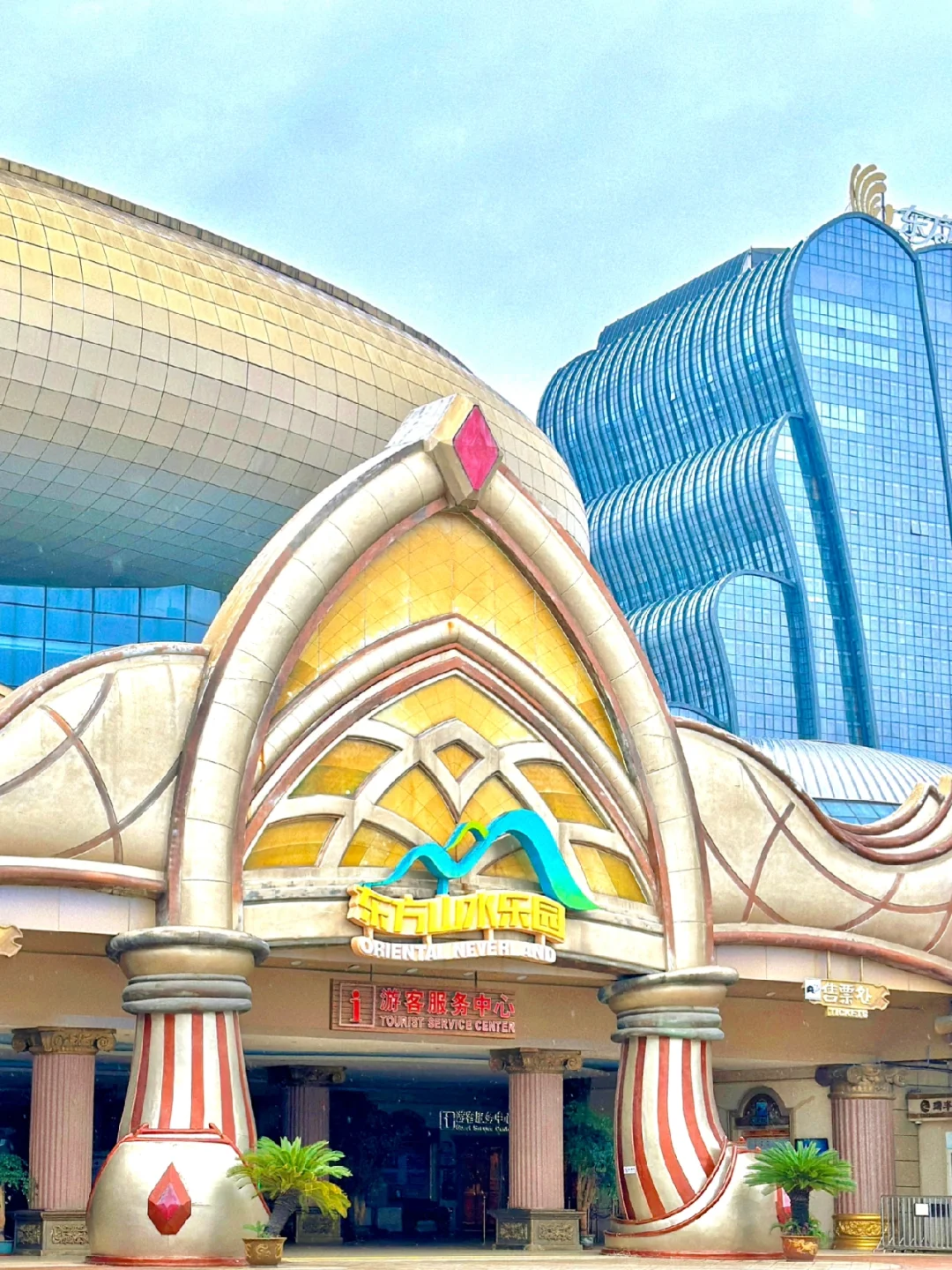 江浙沪亲子玩水🥰 我真的推荐你来这‼