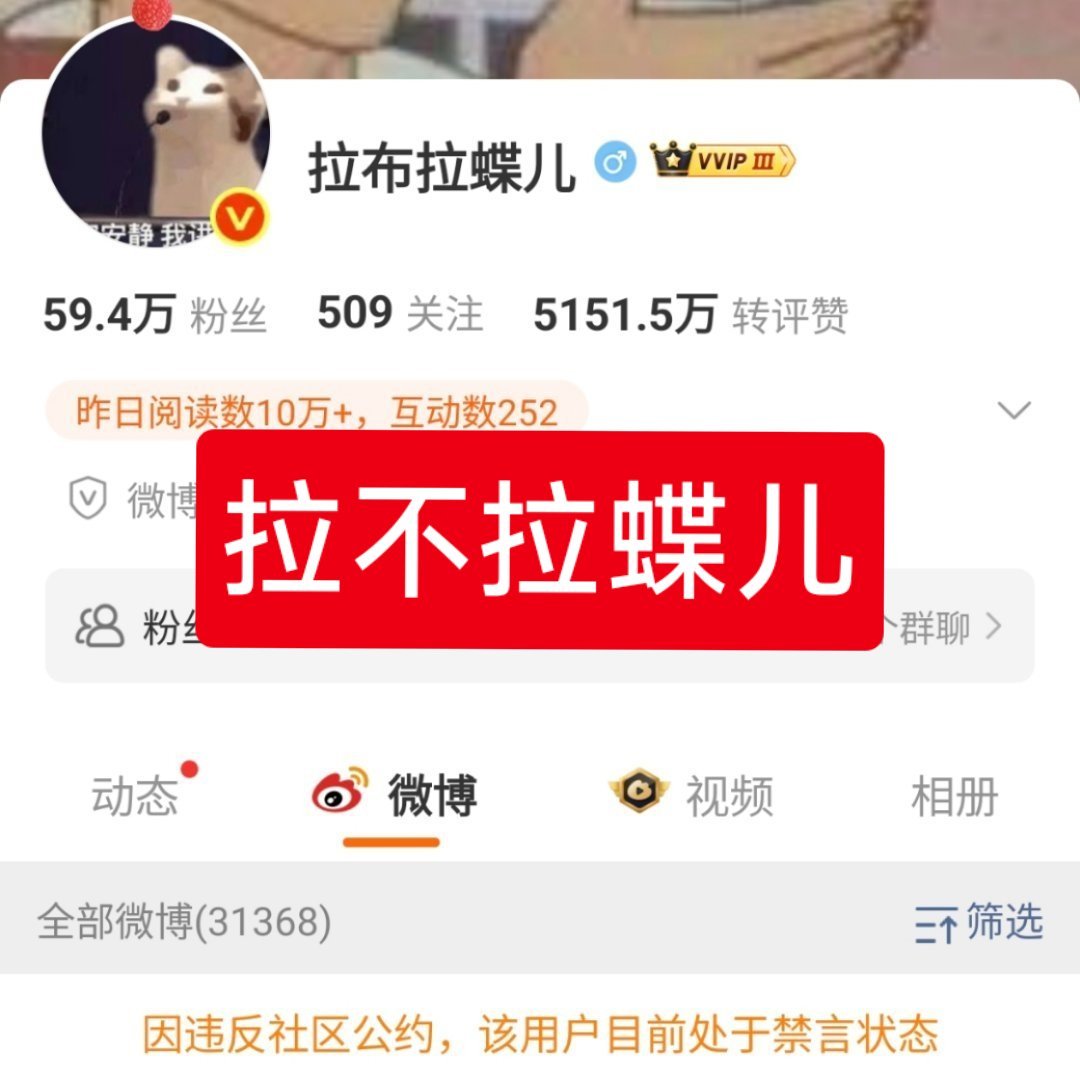大块人心！[祈祷] ​​​
