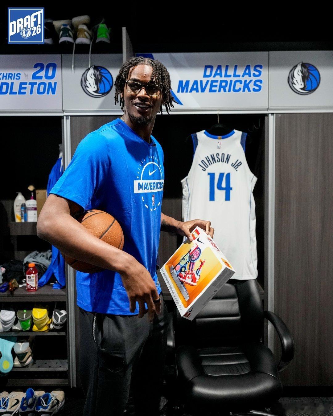 MFFL 小莫雷兹·约翰逊抵达达拉斯。MFFL2026NBA选秀迪班萨当选NBA
