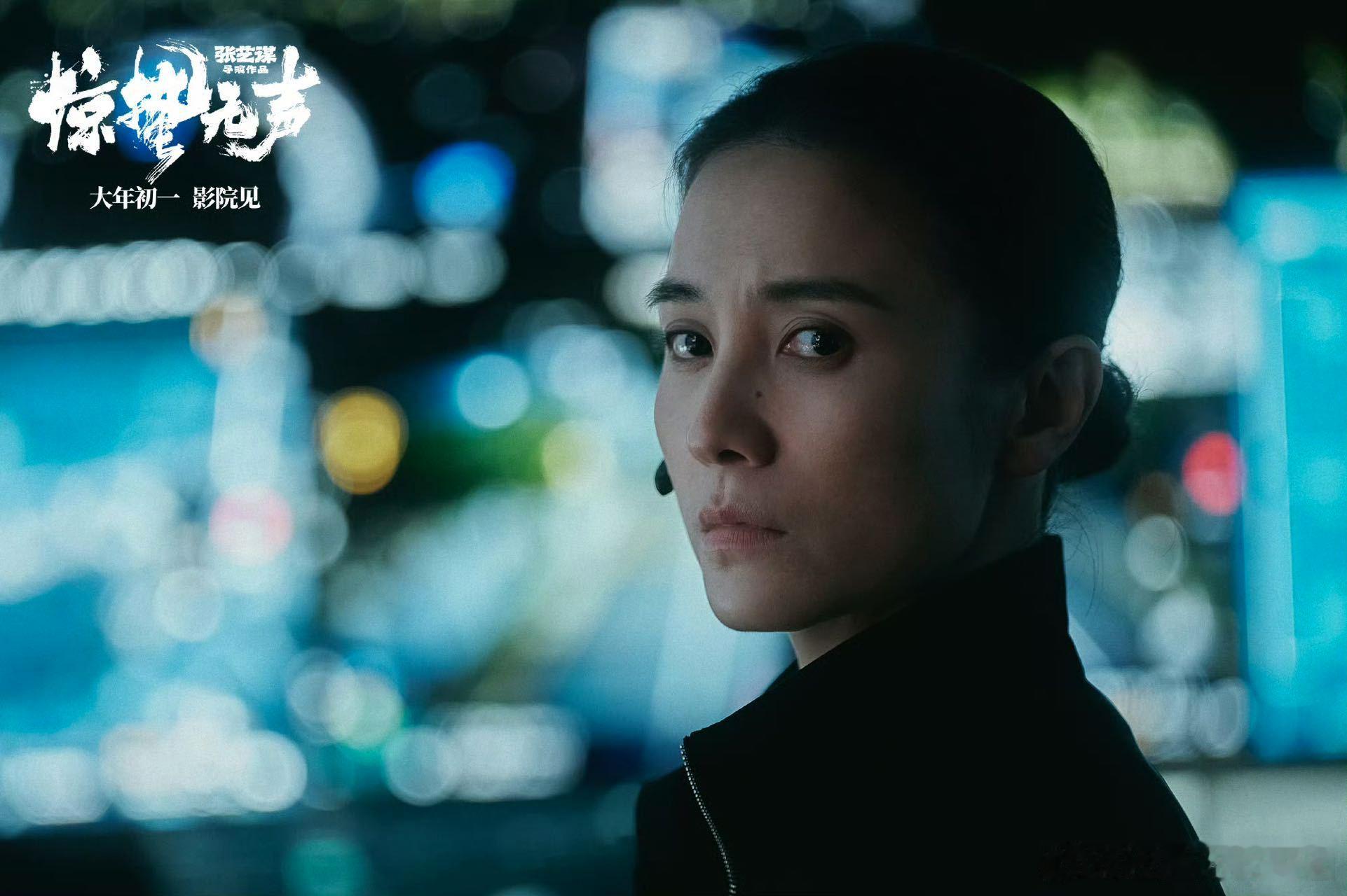 宋佳简直信手拈来的帅 全员演技在线的惊蛰无声，宋佳帅得自然松弛，国安队长形象立得