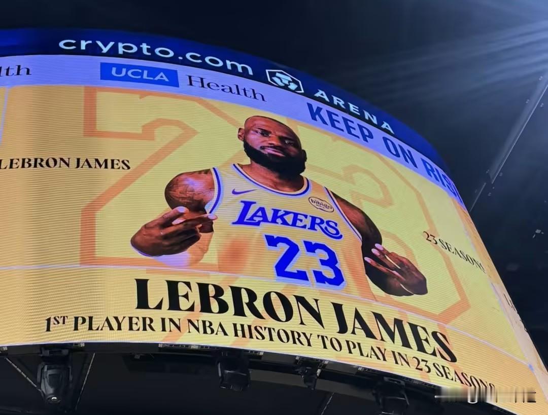 詹姆斯上场就创记录！历史首人，正式开启自己第23赛季！
Shams确定勒布朗詹姆