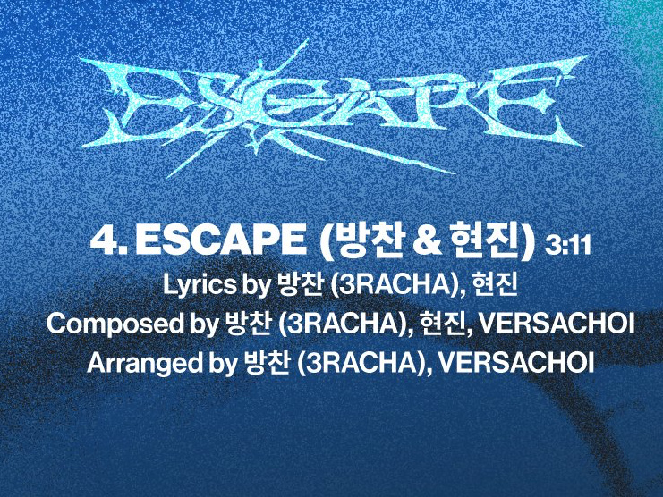 ❣️Escape❣️ 铉辰&🐺 ​​​