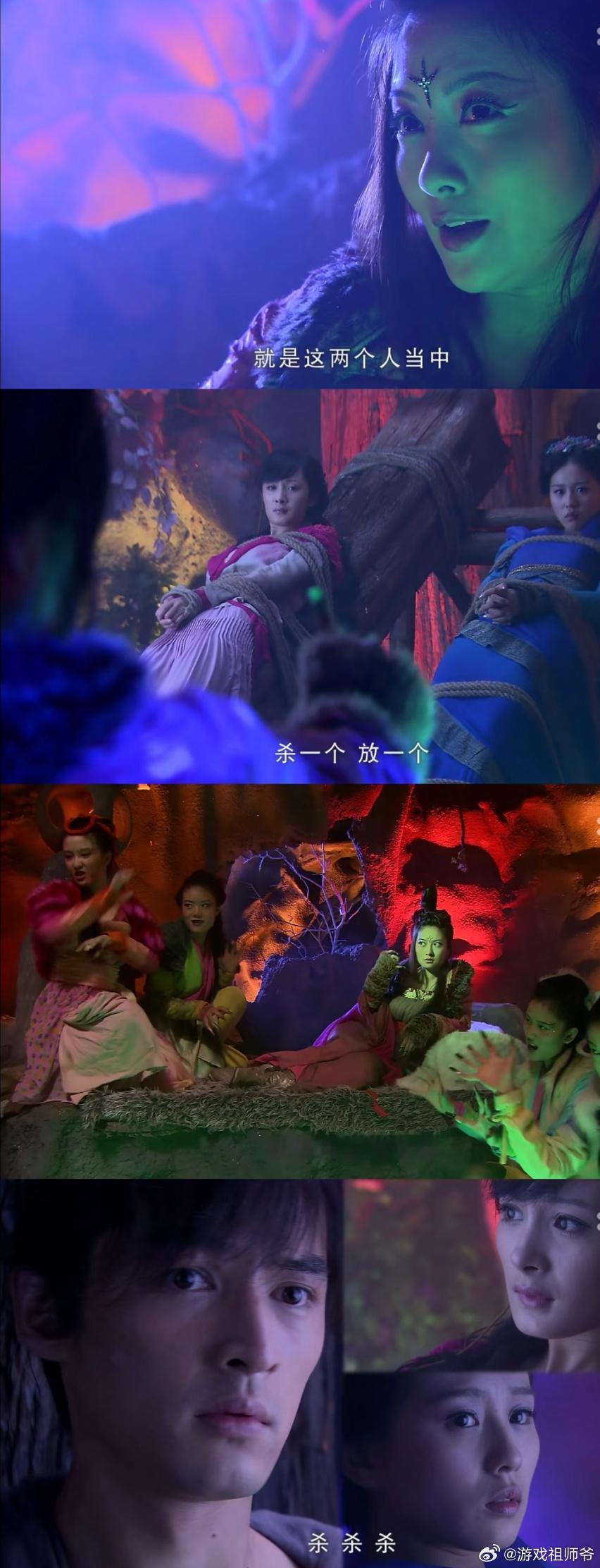第38届百花奖提名名单刘诗诗杨幂顶峰相见谁的青春回忆杀来了！一下梦回狐妖逼迫景天