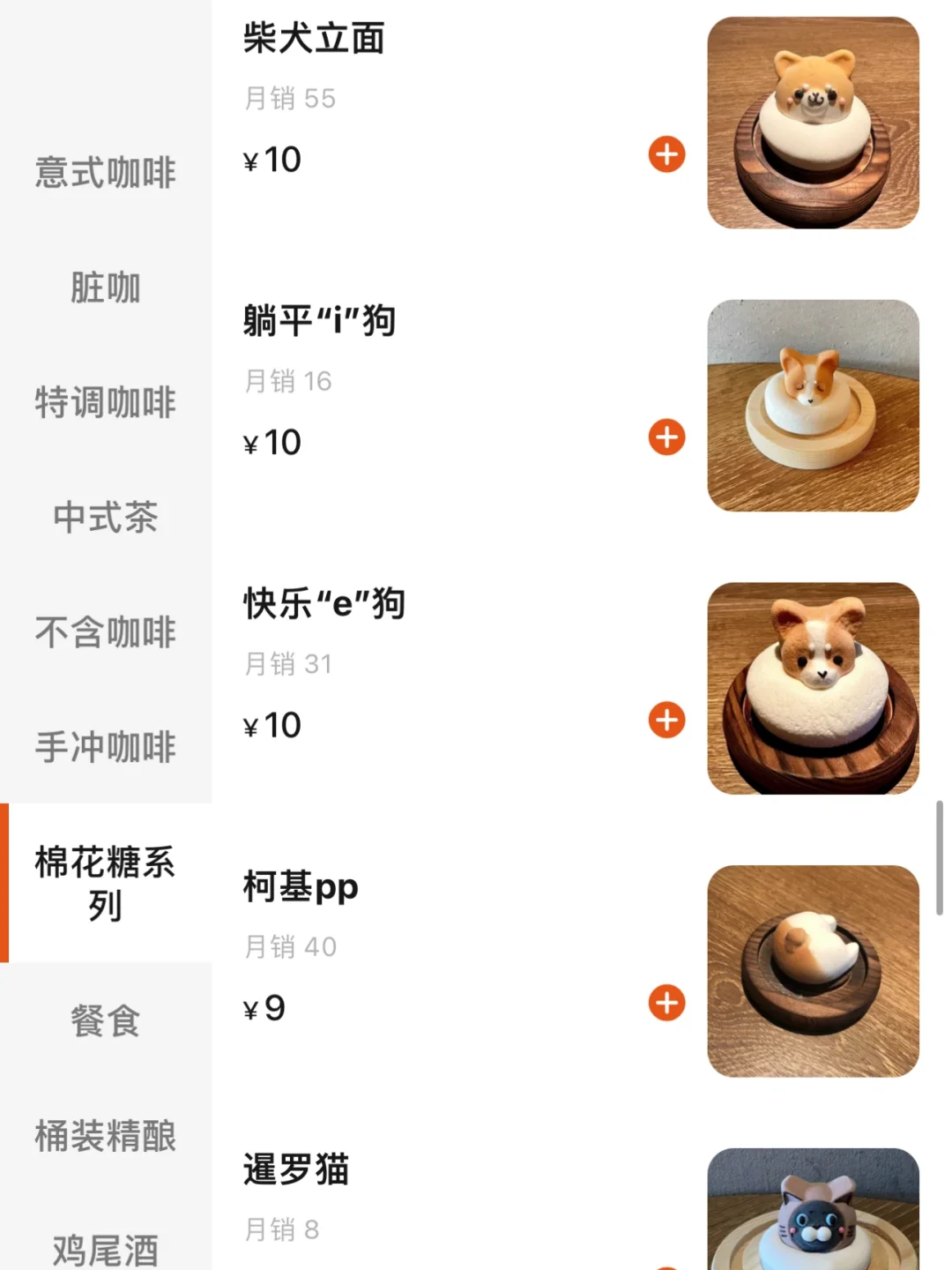 西安！！三号线！快去吃
