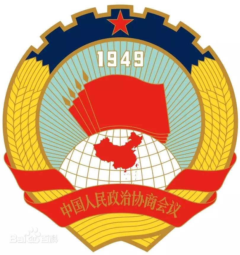 历史上的12月19日:

1954年，毛泽东阐述了中国人民政治协商会议的性质，强