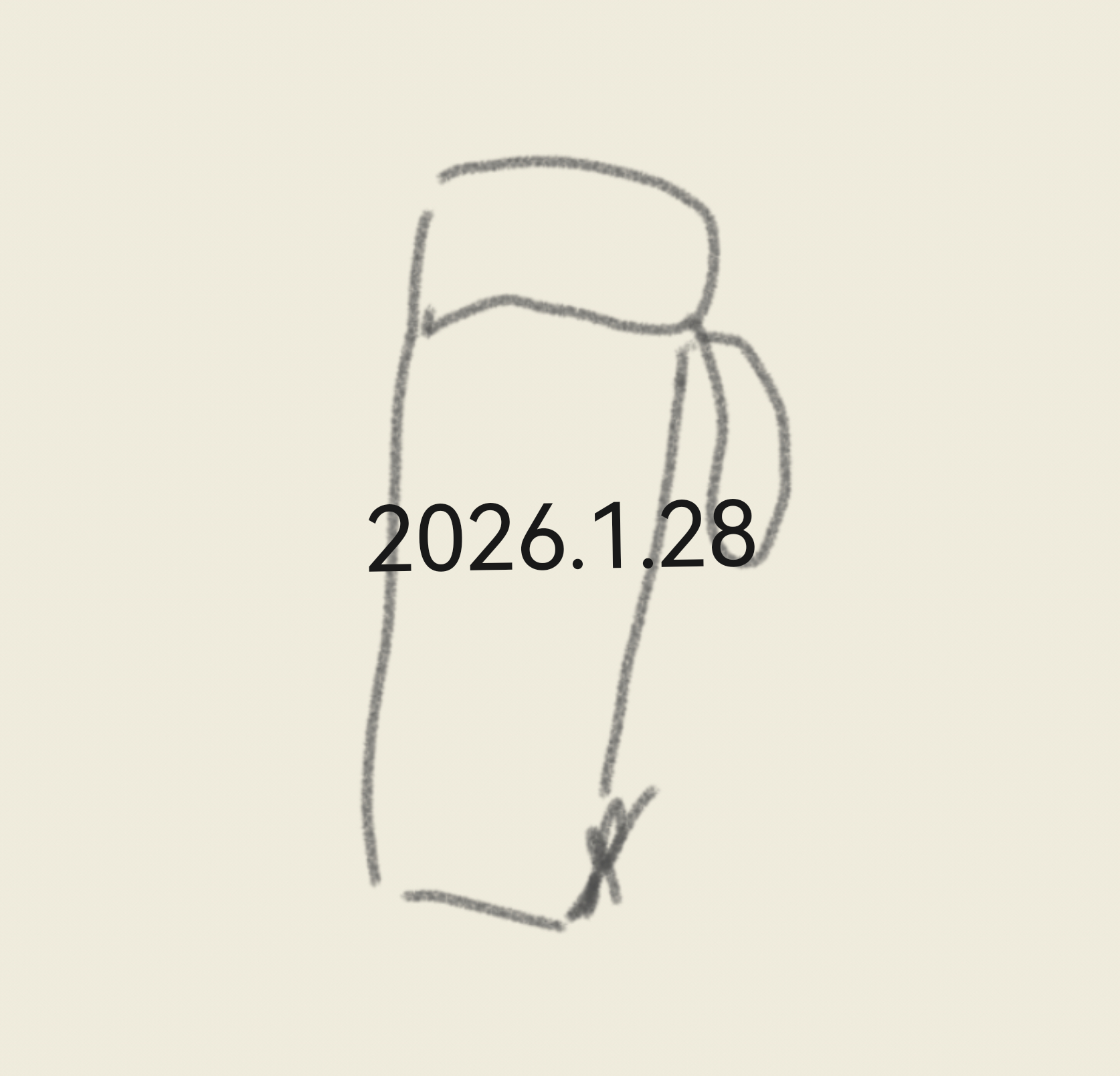 晴暖的风绕着窗沿，雀跃的心情漫过眉梢，咬一口糯叽叽的桂花糕，甜香裹着温柔，落在春