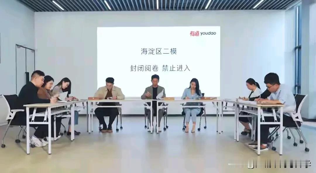 “AI考生”参加最新海淀高考二模，拿下697分超清北线，从偏科生进化成全能学霸！