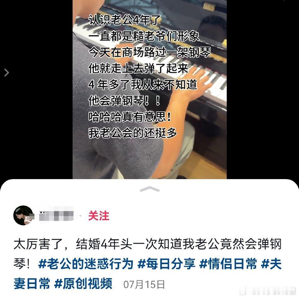 很多东西是经不起拆穿的 ​ ​​​