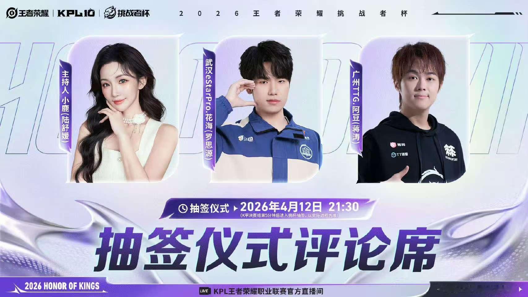 花海挑杯抽签花海阿豆挑杯抽签花海阿豆挑杯抽签 豆豆~~~ 