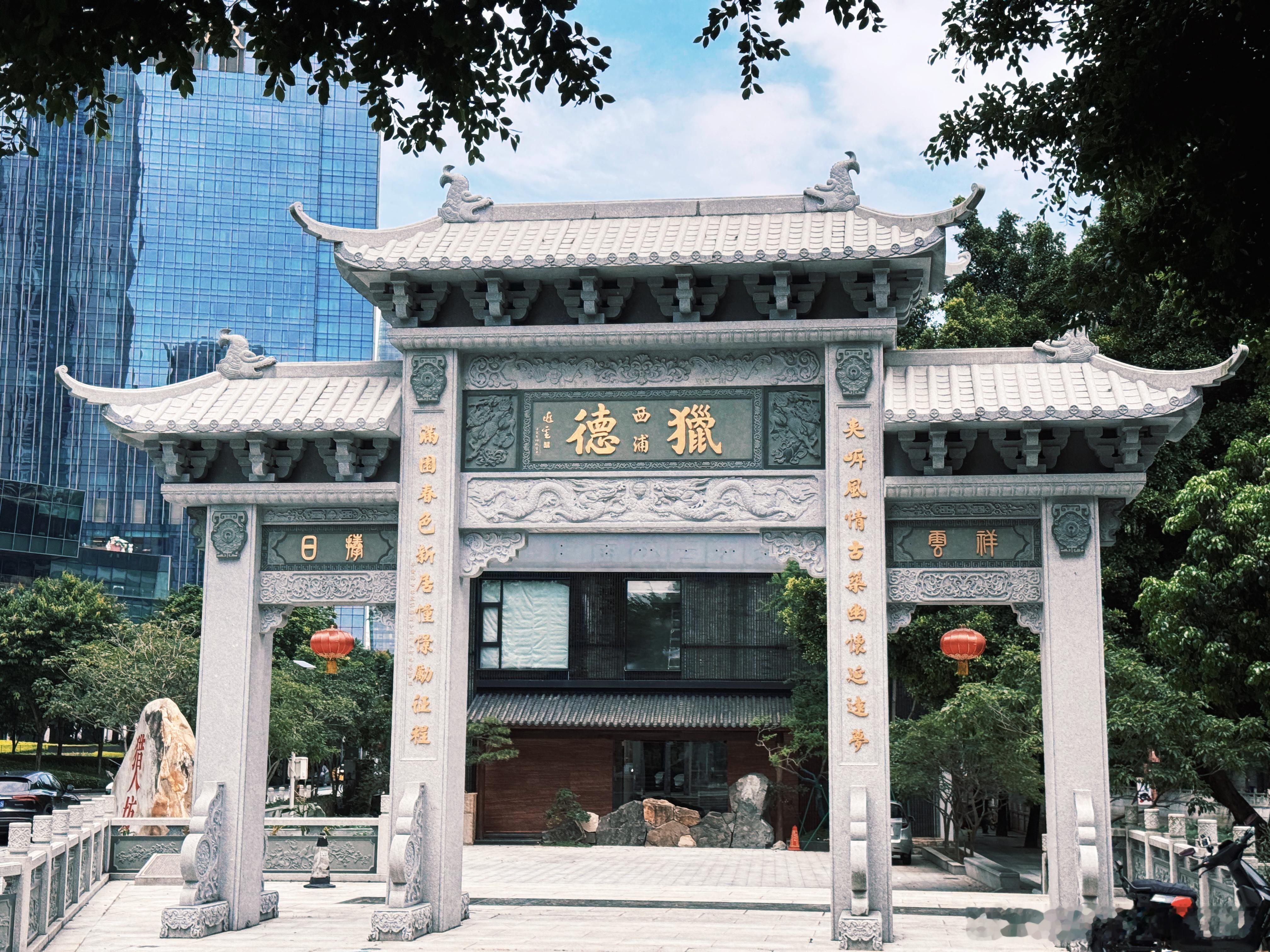 今天到富人区来吃泰国菜（图2）～图3这个头盘凉菜还挺有特点的，很有情绪价值，又是