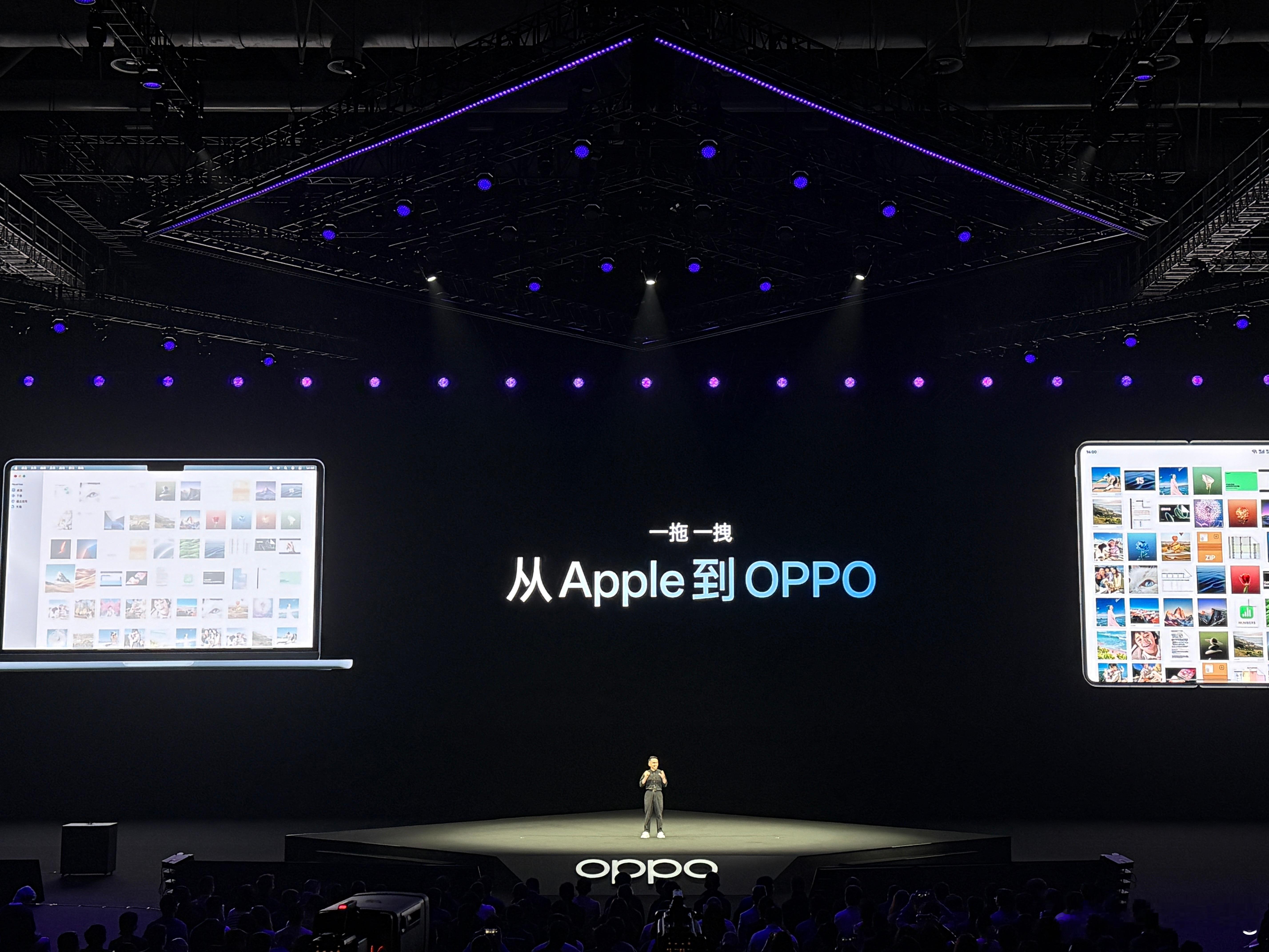 OPPO发布会 一托一拽，从Apple到OPPO！ 