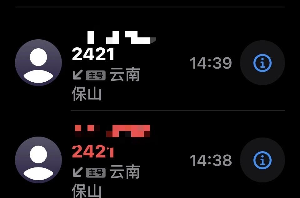 文庙工作人员违gui吸烟后续
1、文庙工作人员已经和我联系，对涉事人员进行了罚款