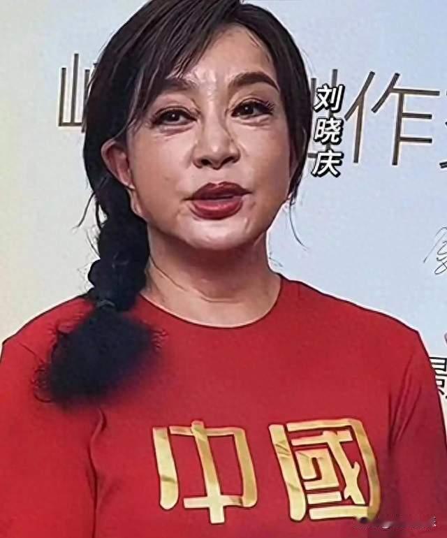 败诉不到24小时，刘晓庆现身大骂古柯，赔330万只是冰山一角