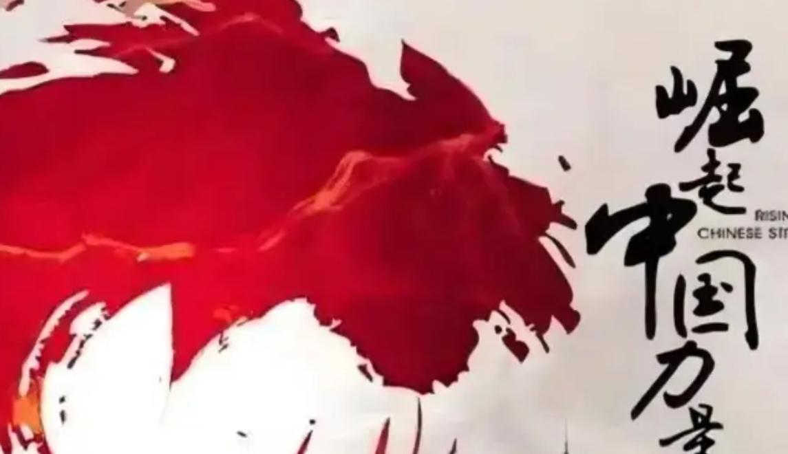 太反常了！中国人忙着过年，激动的却是外国人！美国，日本，韩国等西方媒体惊奇地发现