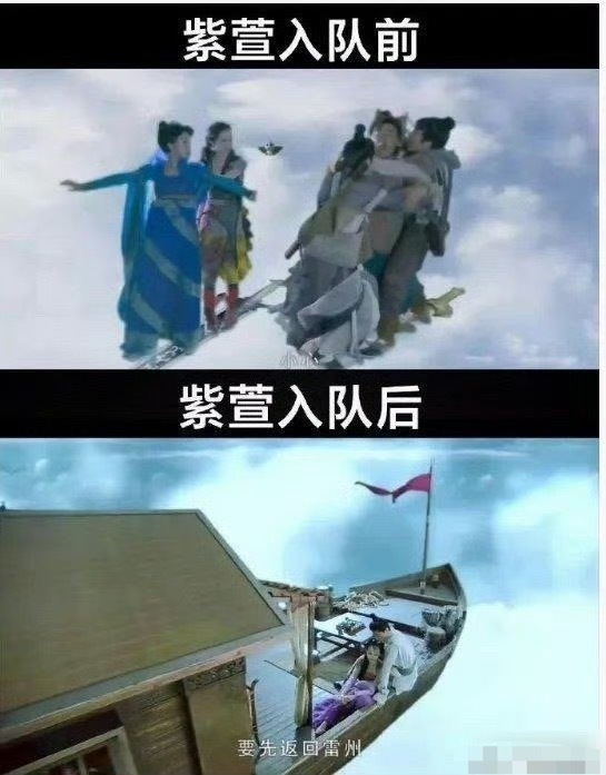 以前怎么没发现徐长卿这么双标啊 ​​​
