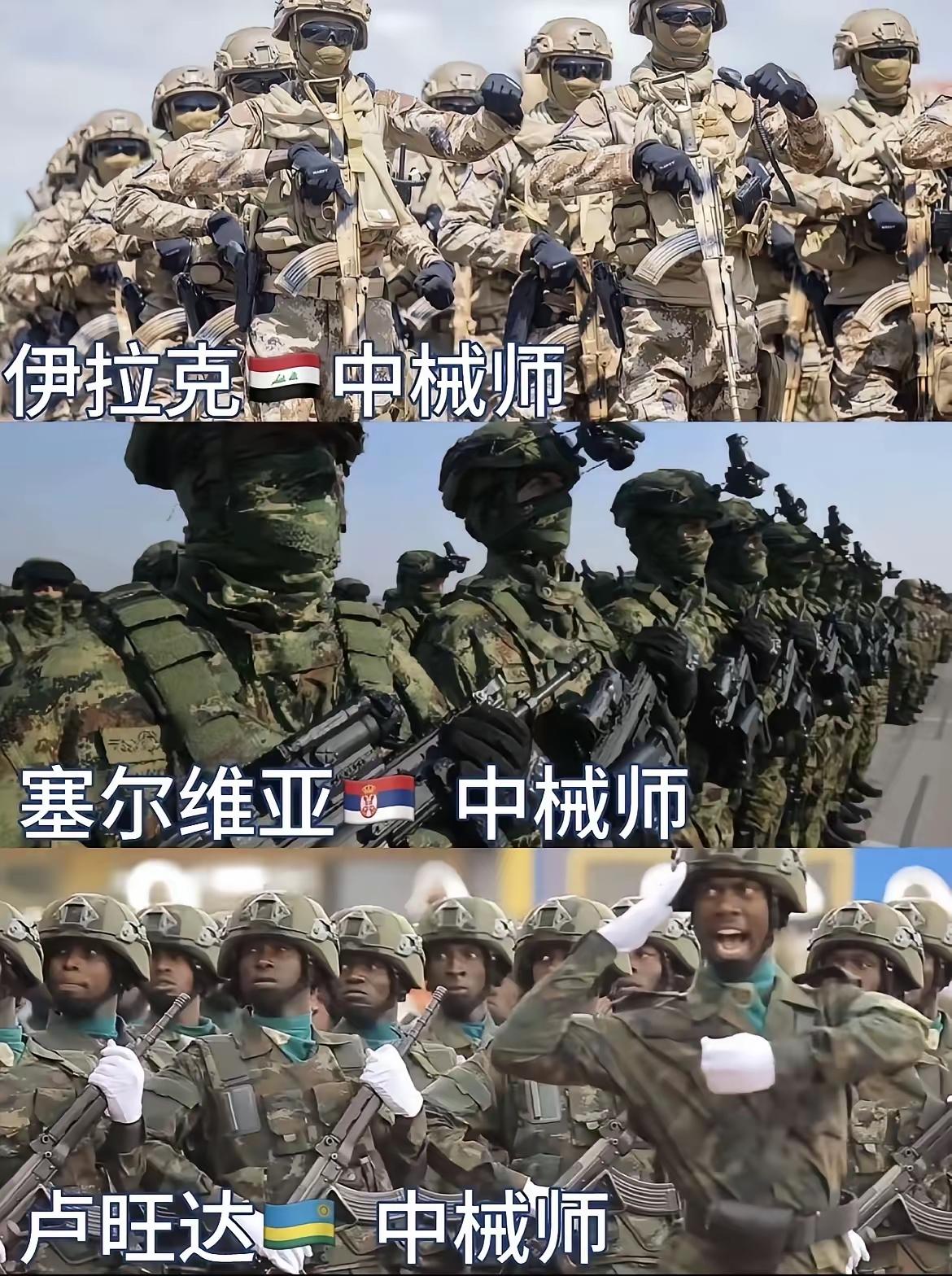 那么这三个国家的中械师，你认为那一个实战是最能打的？